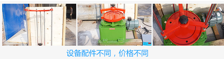 頂擊式標準振篩機一臺多少錢？